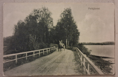 Petäjävesi: Silta *** (1167)