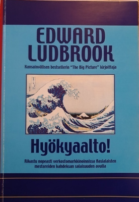 Edvard Ludbrook: Hyökyaalto!
