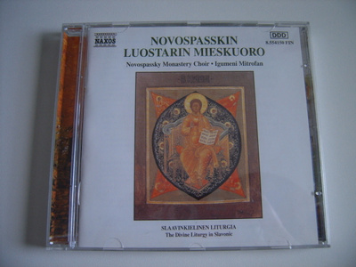 CD Novospasskin luostarin mieskuoro, Slaavinkielinen liturgi