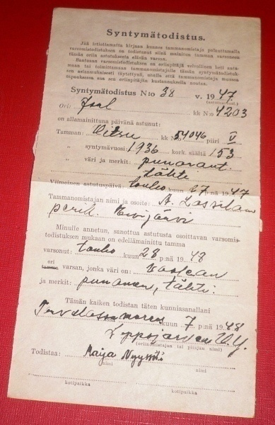 Syntymätodistus Nr. 38  1947  Ori Jaal  (K11)