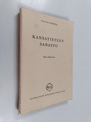 Toivo Vuorela : Kansantieteen sanasto