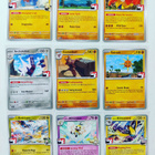 Pokemon Prize Pack Series 8 Kortteja 18kpl - pikkukuva 1