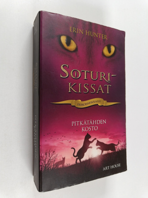Erin Hunter : Pitkätähden kosto