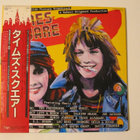 Times Square Japanilainen 2*LP OBI - pikkukuva 1