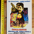 Väkivalla Vihollinen 2 Videovuokraamon mainospostikortti - pikkukuva 1