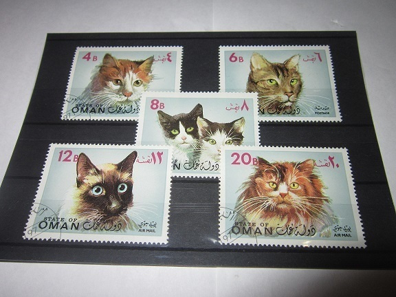 POSTIMERKKEJÄ KISSA-AIHE