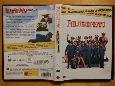 Poliisiopisto - 20-vuotisjuhlajulkaisu DVD