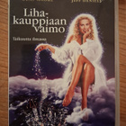 Lihakauppiaan Vaimo - The Butcher's Wife (1991) DVD - pikkukuva 1