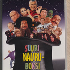 Louis de Funès -kokoelma (1964-1973) 6DVD - pikkukuva 1