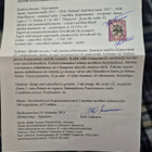 Aunus 5mk hyvin harvinainen painettu 500kpl! - pikkukuva 3