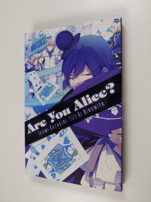Ikumi Katagiri : Are You Alice? 7