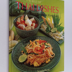 Sisamon Kongpan : Best of Thai Dishes - pikkukuva 1