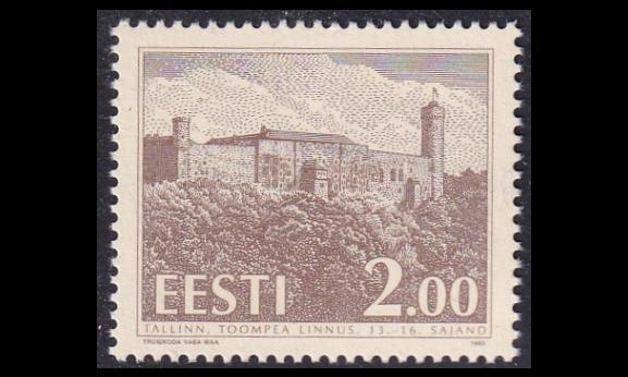 Eesti 213 ** Rakennuksia Domberg (1993)