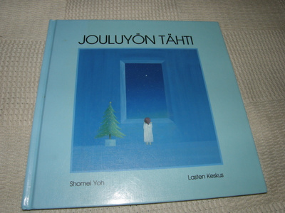 Shomei Yoh Jouluyön tähti