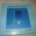 Shomei Yoh Jouluyön tähti - pikkukuva 1