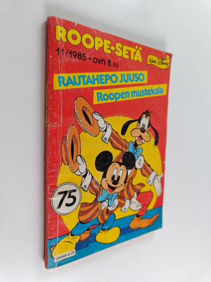 Walt Disney : Roope-setä 11/1985