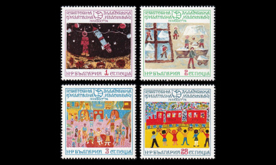 Bulgaria 2333-6 ** Amatööritaiteen festivaali (1974)