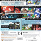 Super Smash Bros Brawl (Nintendo Wii), CIB - pikkukuva 2