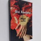 Xiaolong Qiu : Musta sydän - pikkukuva 1
