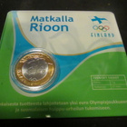 Matkalla Rioon sarjan - pikkukuva 1