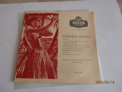 7" Goodbye Hawaii