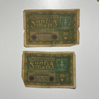Saksa 50 mark 1919 (2kpl) - pikkukuva 1