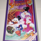 DISNEY TUPU, HUPU JA LUPU SEIKKAILEVAT HOTELLI OUTOANKKA VHS - pikkukuva 1