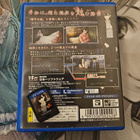 Shin Hayarigami 2 (Vita) - pikkukuva 2