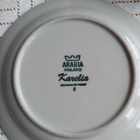 6kpl Arabia Karelia pientä kahvkuppia, kork. 6cm + 1 leipäl. - pikkukuva 3