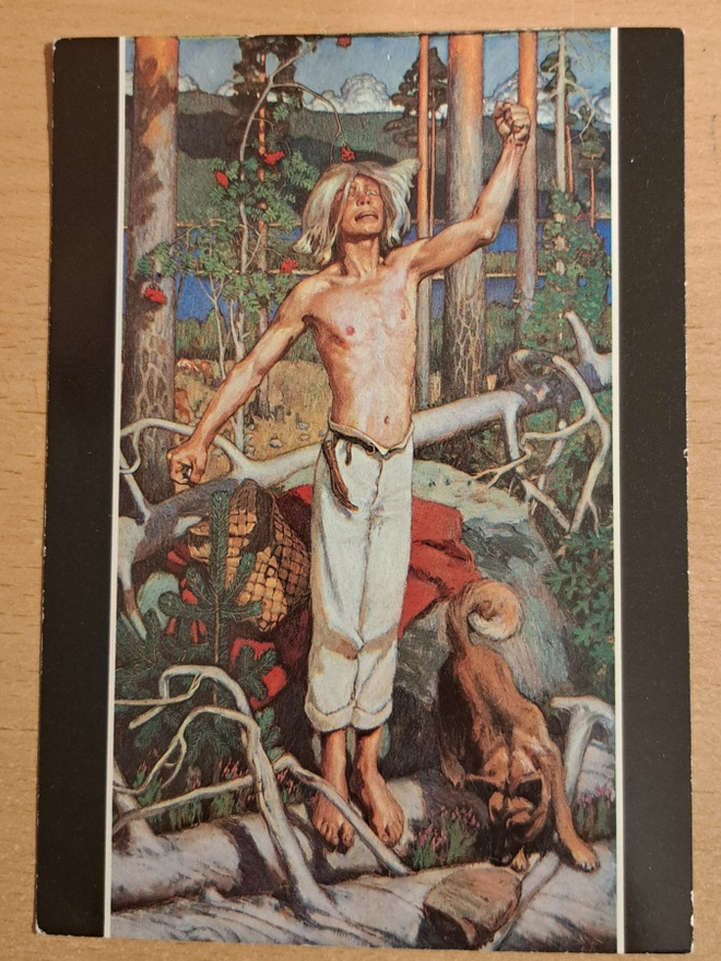 Akseli Gallen-Kallela, Kullervon kirous, kulkenut 1986