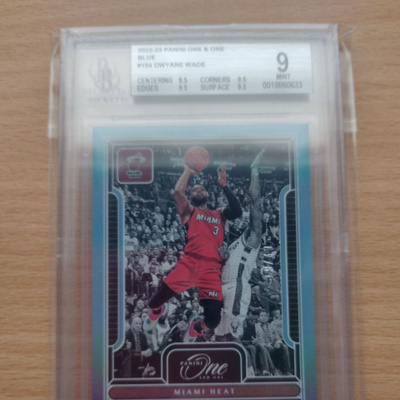 Dwyane Wade, Beckett greidattu NBA kortti, Miami heat