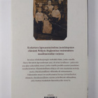 Harry Bernstein : Näkymätön muuri - pikkukuva 2