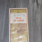 Suomen Markka 1963 500kpl - pikkukuva 2