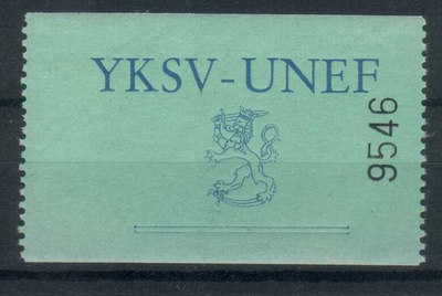 YK 2  -UNEF  II  pakettimerkki  1973