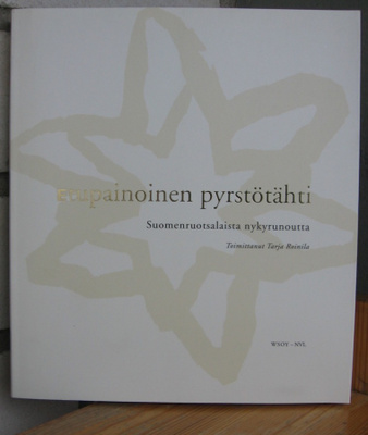 Tarja Roinila (t): Etupainoinen pyrstötähti, Wsoy 2000. 248s