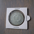 200 markkaa, mk 1958*2 ja 500 markkaa 1952 hopeaa - pikkukuva 5