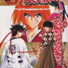 Nobuhiro Watsuki: Rurouni kenshin 5 - pikkukuva 1