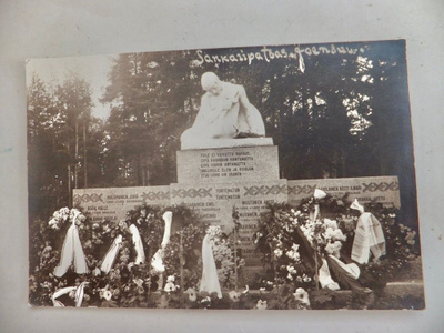 VANHA Valokuva Joensuu Sankaripatsas 1920l