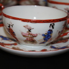UPEA TEEASTIASTO (tai kahvi) Kiina / Korea / Taiwan ?  10+10 - pikkukuva 2