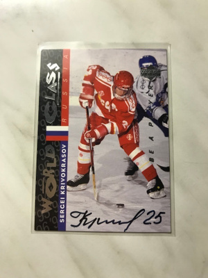 1995-96 Be A Player Autographs #S187 Sergei Krivokrasov