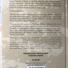 Hannu Rautkallio : Sotasyyllisyyden asiakirjat (sid.) - pikkukuva 2