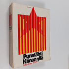 Edgar Snow : Punatähti Kiinan yllä - pikkukuva 1