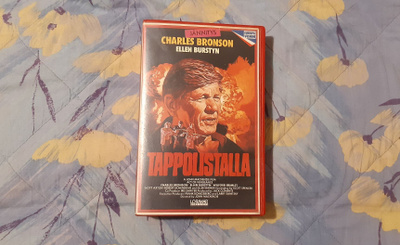 [VHS] TAPPOLISTALLA 1986 FIx
