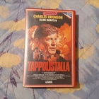 [VHS] TAPPOLISTALLA 1986 FIx - pikkukuva 1