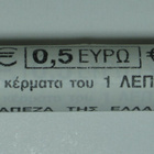 2002 KREIKKA 1c rulla UNC - pikkukuva 1