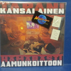 TAPANI KANSALAINEN - HÄMÄRÄSTI AAMUNKOITTOON UUSI LP - pikkukuva 1