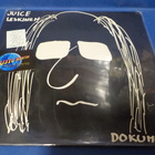 JUICE LESKINEN - DOKUMENTTI EX/EX+ 1.PAINOS LP - pikkukuva 1
