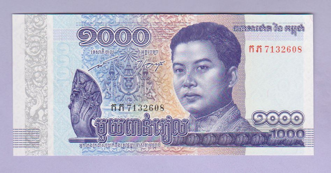 Kambodža Cambodia 1000 Riels v.2016 P-67