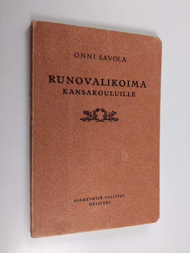 Onni Savola : Runovalikoima kansakouluille
