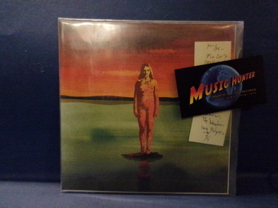 GARDEN OF WORM , THE WANDERING MIDGET - S/T M-/M- 7"